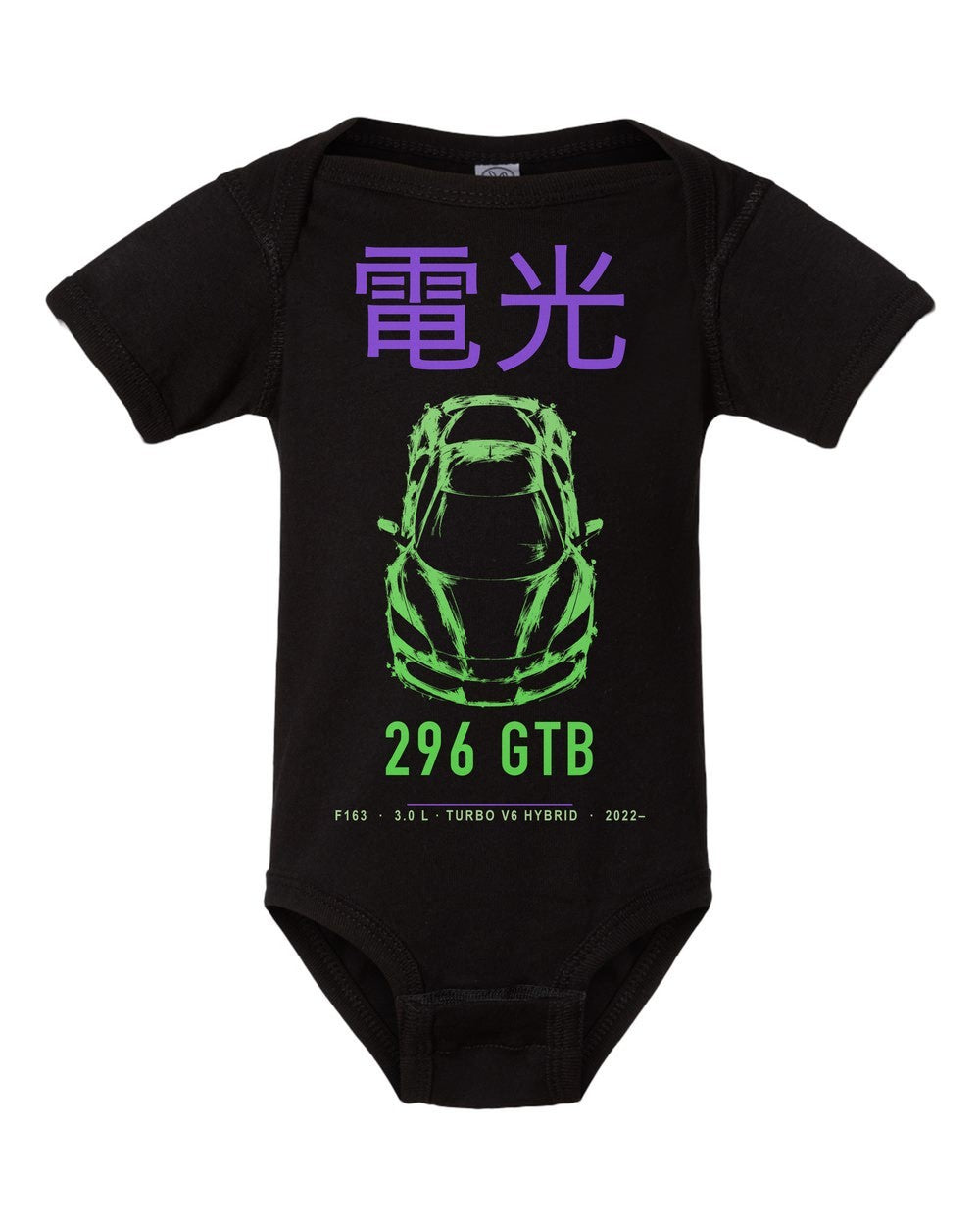 296 GTB artwork black baby onesie front view
