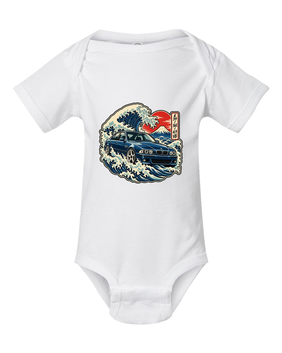 Comic halftone pop-art print of a BMW M5 E39 with one more bolt caption white baby onesie front view with the design