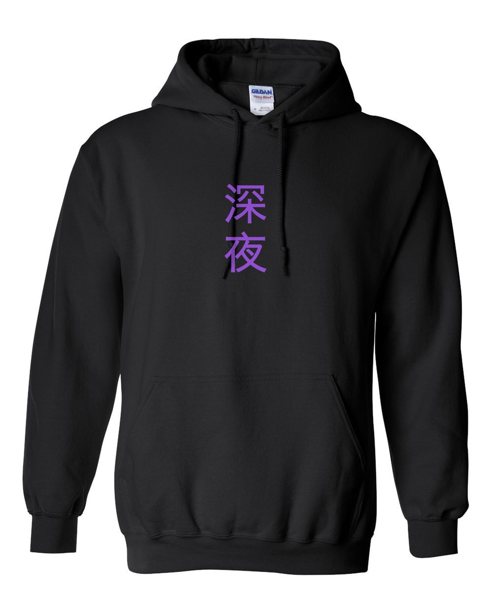 black pull over hoodie front view with small kanji mark
