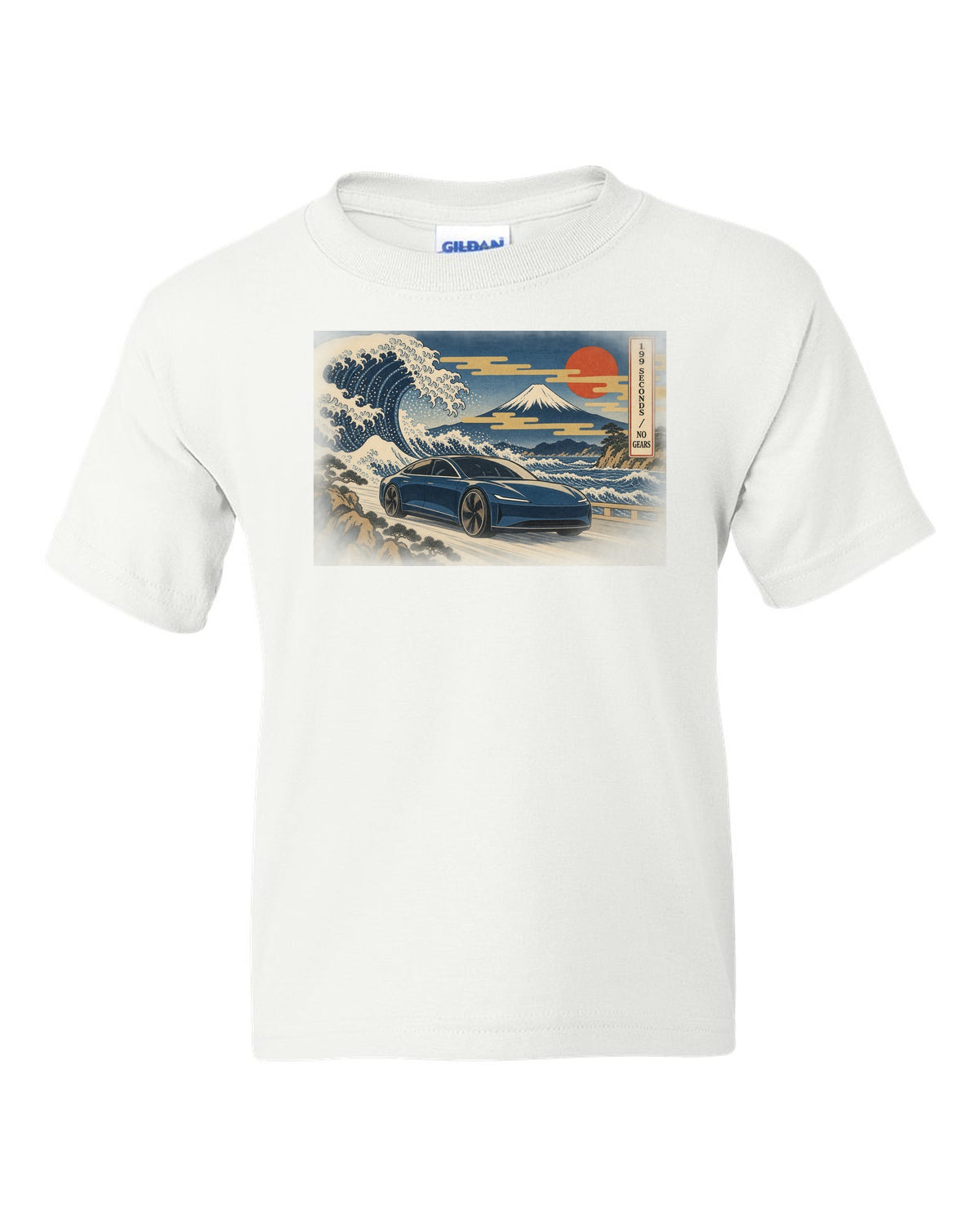 Ukiyo-e woodblock print of a 2021 Tesla Model S Plaid with the words 1.99 Seconds No Gears white kids tee front view with the design