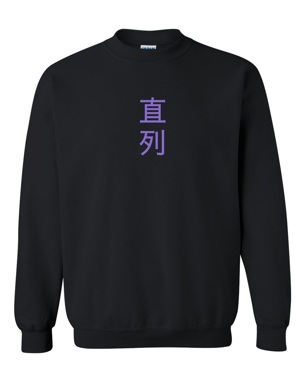 black crewneck front view with small kanji mark