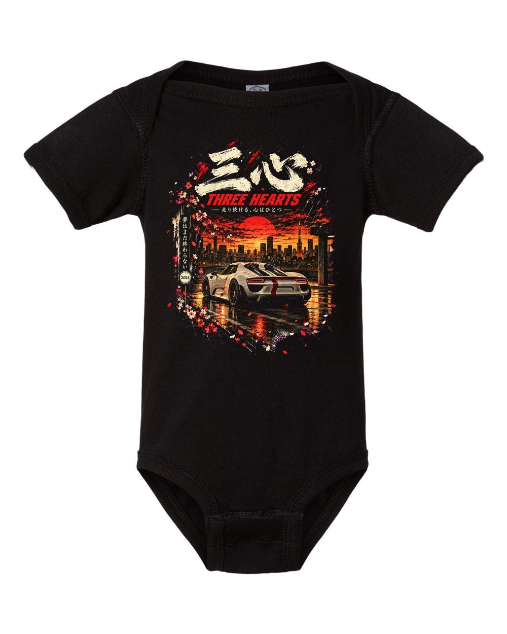 Porsche 918 Spyder Baby Onesie Black front