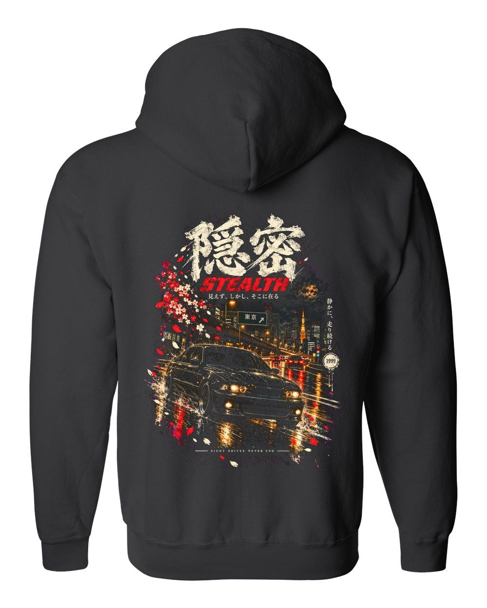 BMW M5 E39 Zip Hoodie Black back