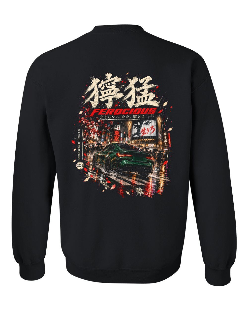 BMW M4 G82 Crewneck Black back