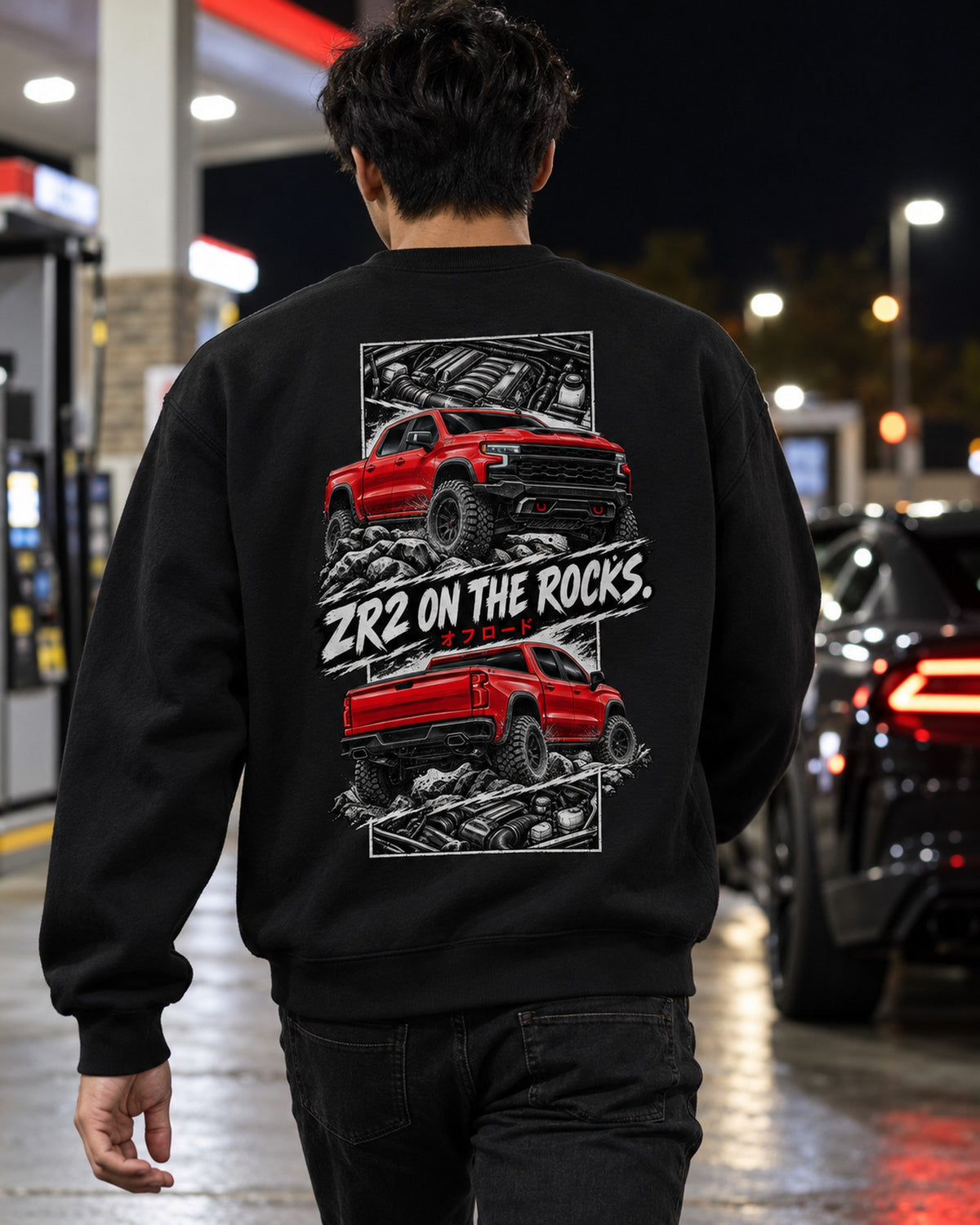 Chevy Silverado Zr2 Torn Poster Full-Back Graphic Tee Crewneck Black worn hero