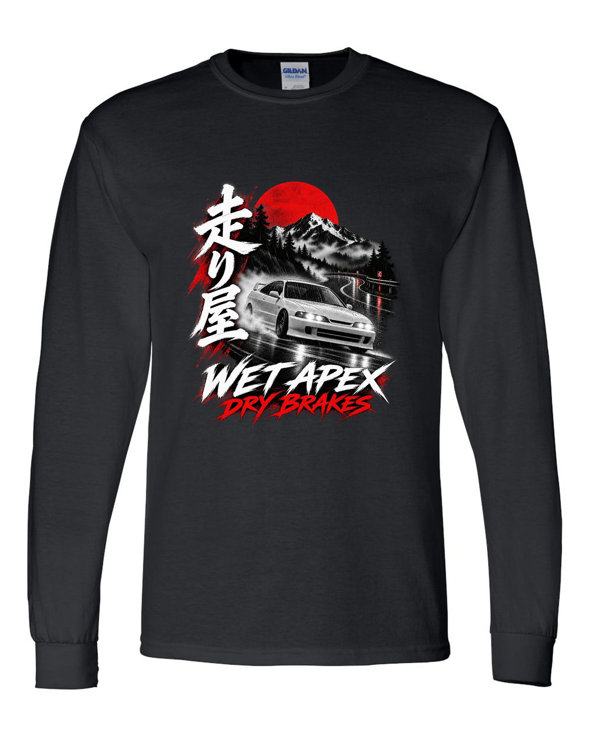 Honda Integra DC2 coupe touge night design with wet apex dry brakes text black long sleeve front view with the design