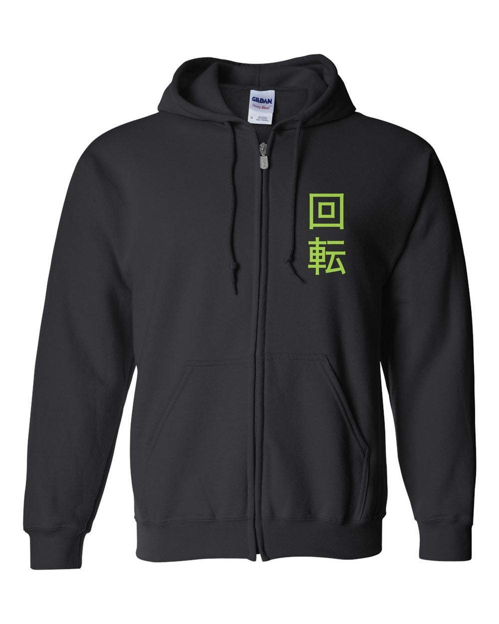 black zip hoodie front view with small kanji mark