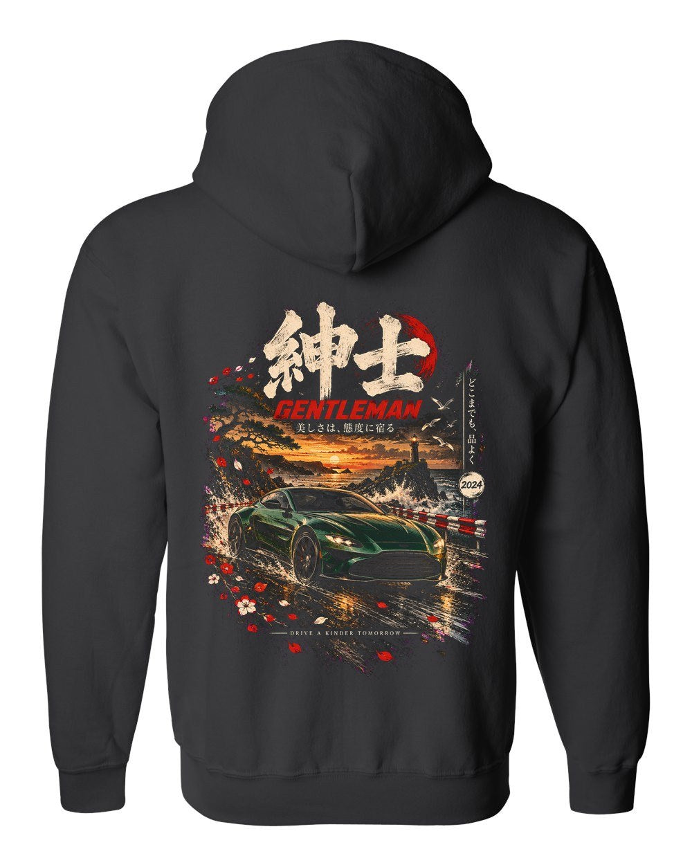 Aston Martin Vantage Zip Hoodie Black back