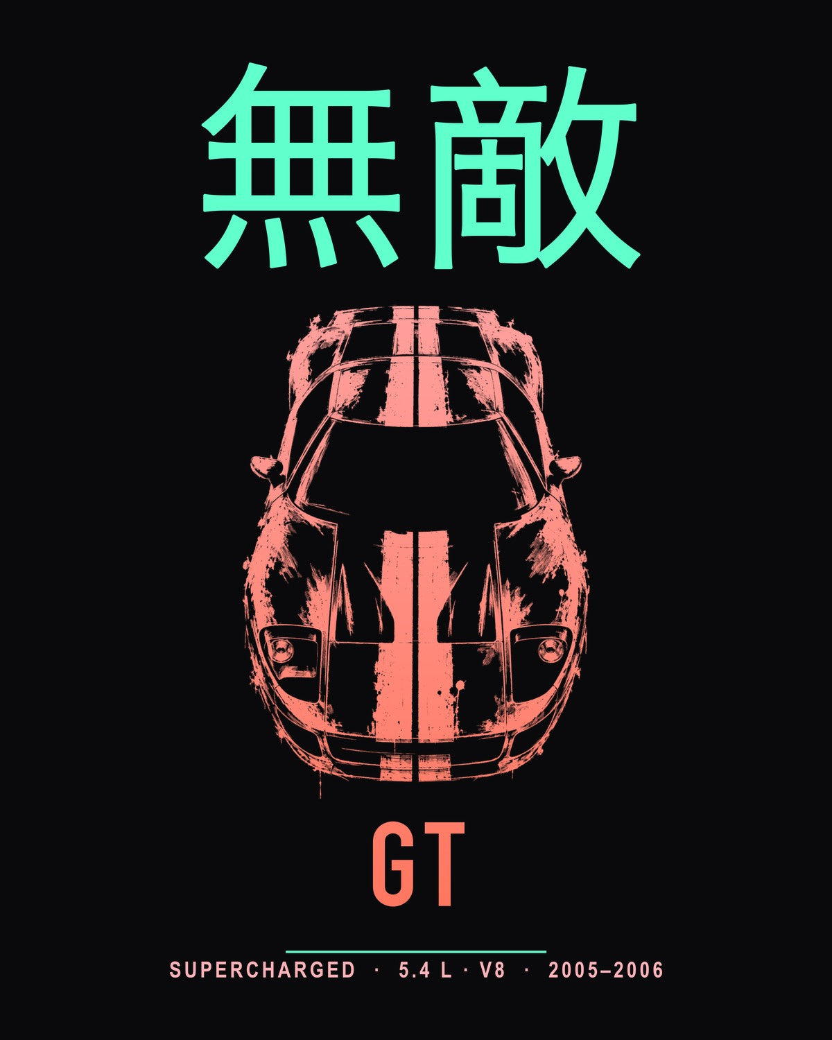 2005 GT Supercharged V8 Full-Back Graphic Tee design only