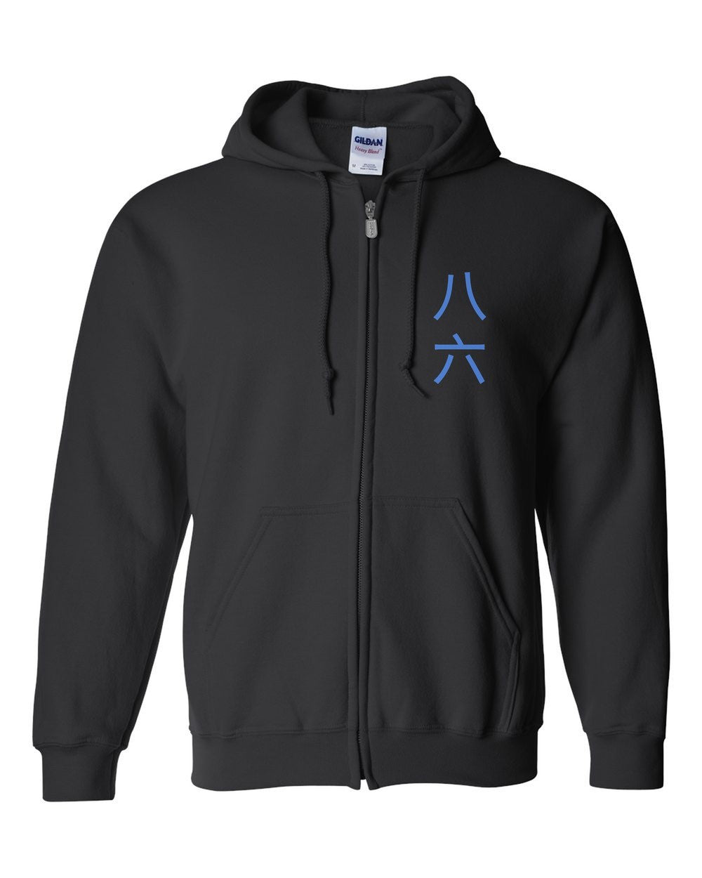 black zip hoodie front view with small kanji mark