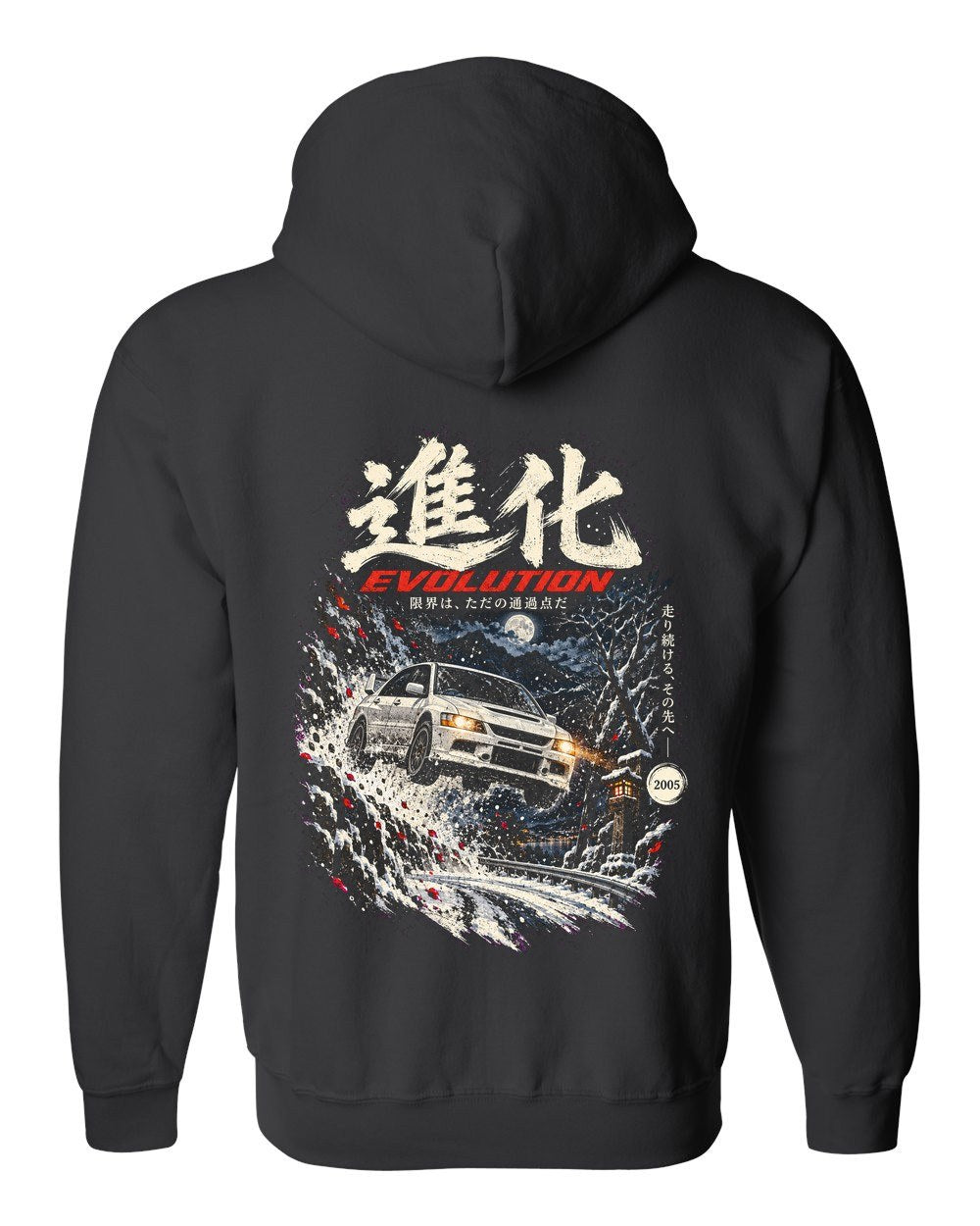 Mitsubishi Lancer Evo IX Zip Hoodie Black back