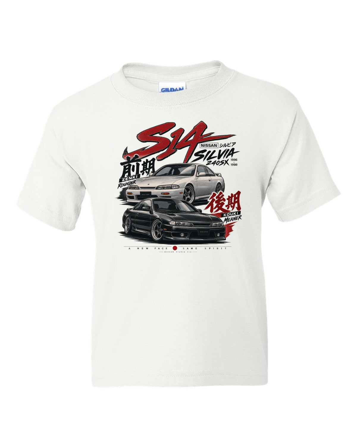 Generation lineup print comparing Nissan Silvia S14 zenki and kouki with rounder and meaner text white kids tee front view with the design