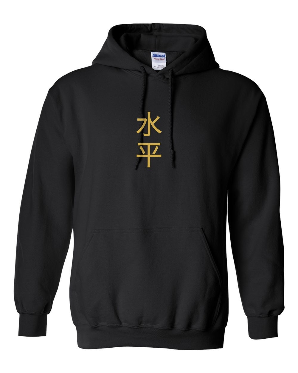 black pull over hoodie front view with small kanji mark