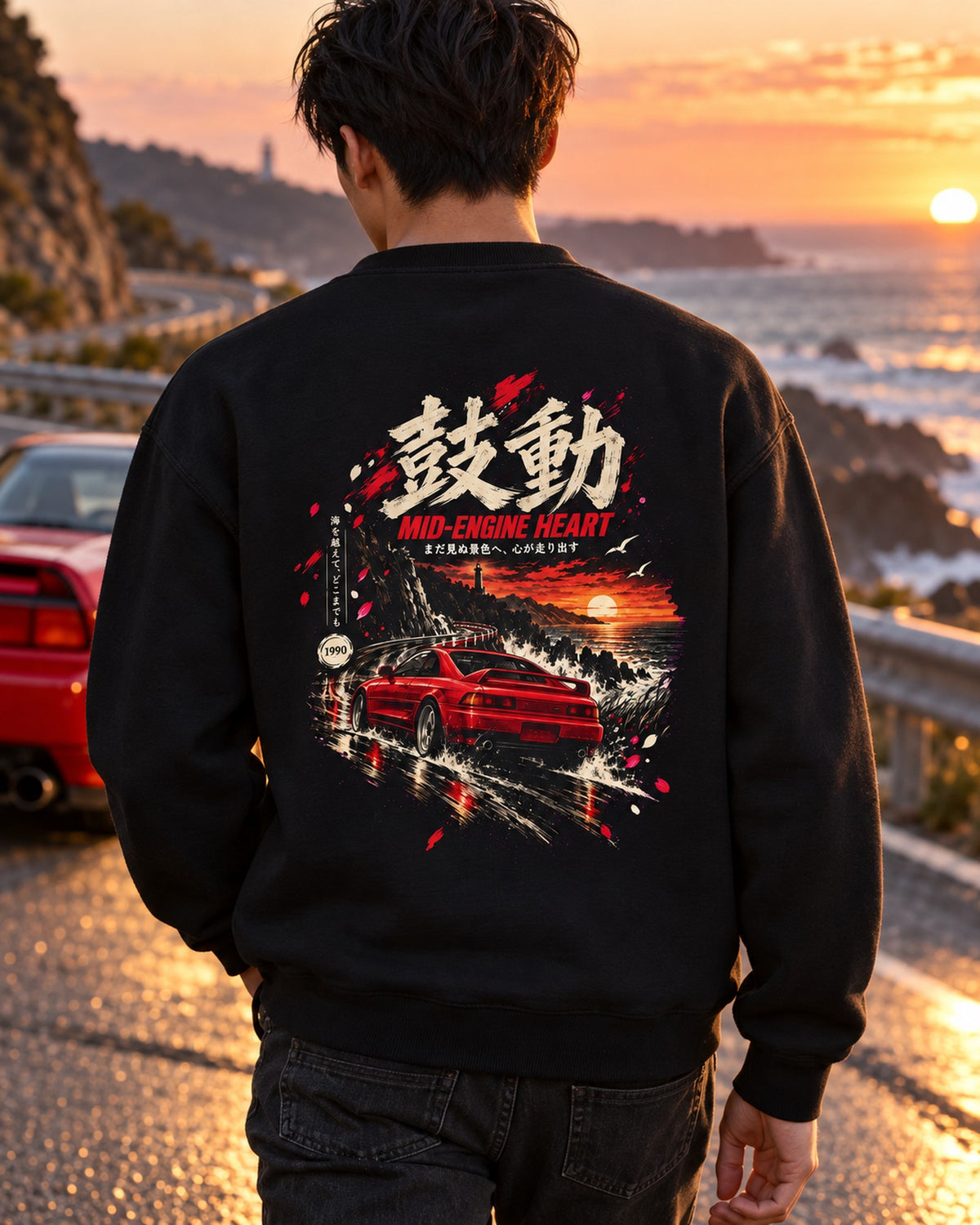 Toyota MR2 SW20 Mid-Engine Heart Shirt, Hoodie & More Crewneck Black worn hero