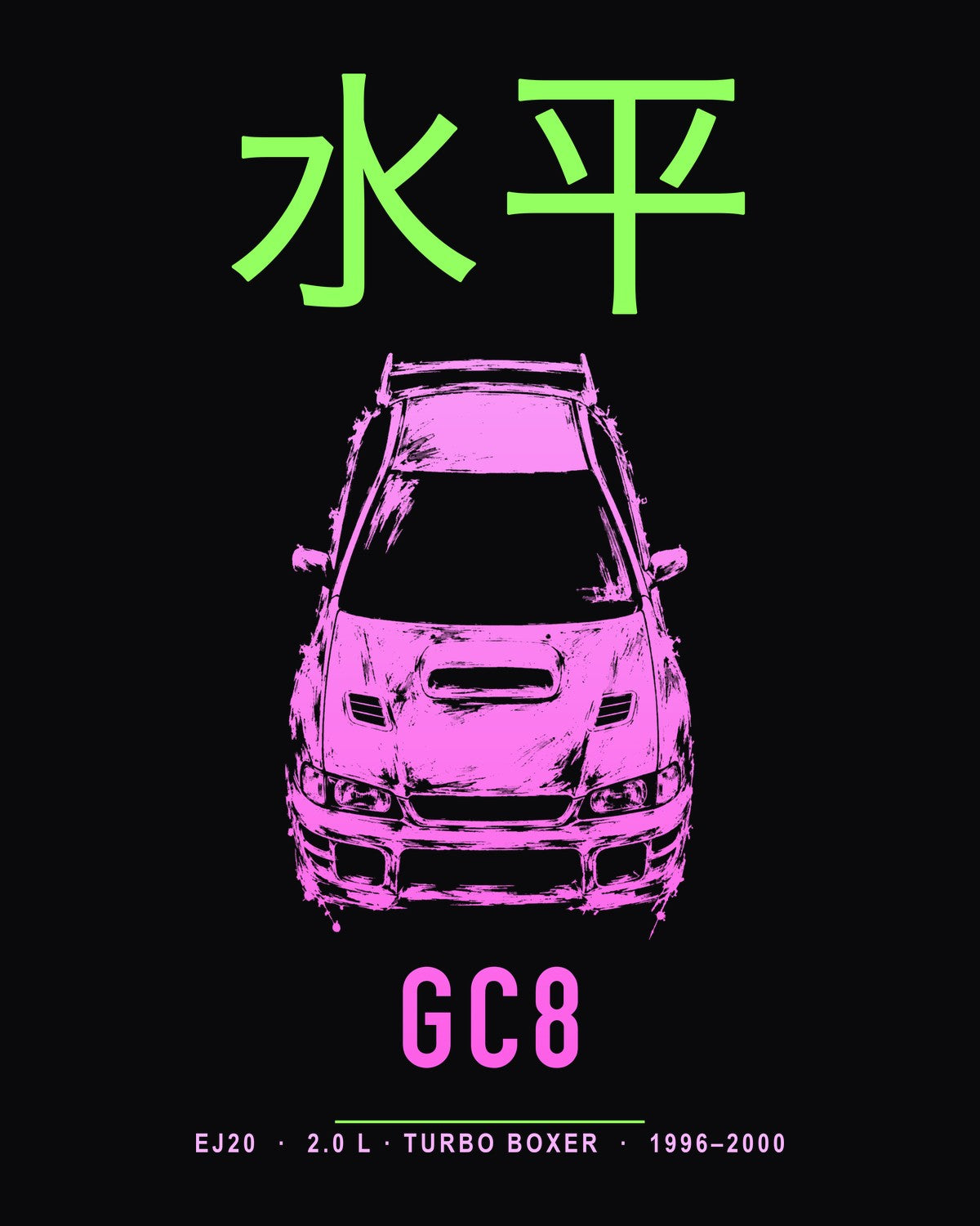 GC8 EJ20 Full-Back Graphic Tee design only