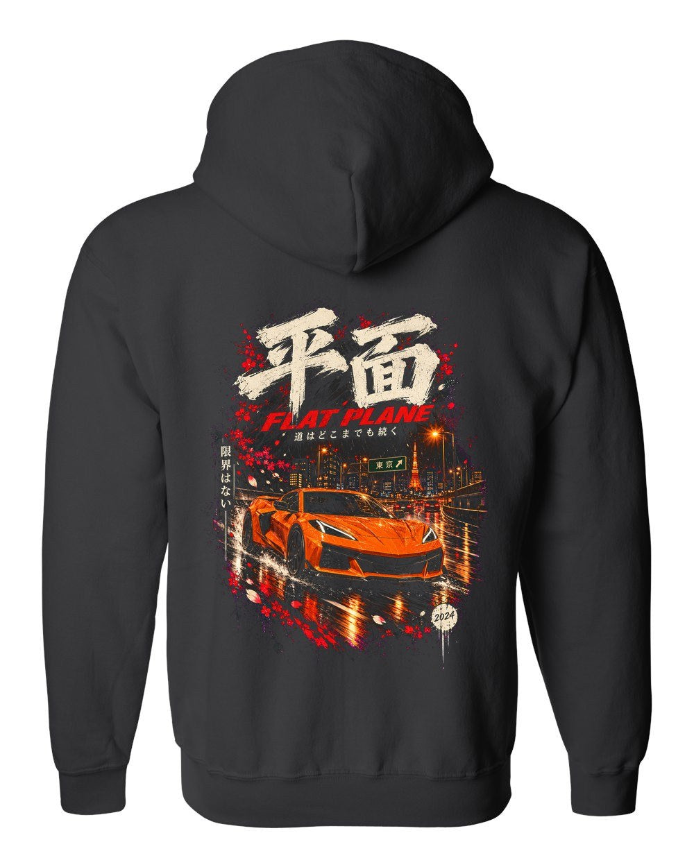 Chevrolet Corvette C8 Z06 Zip Hoodie Black back