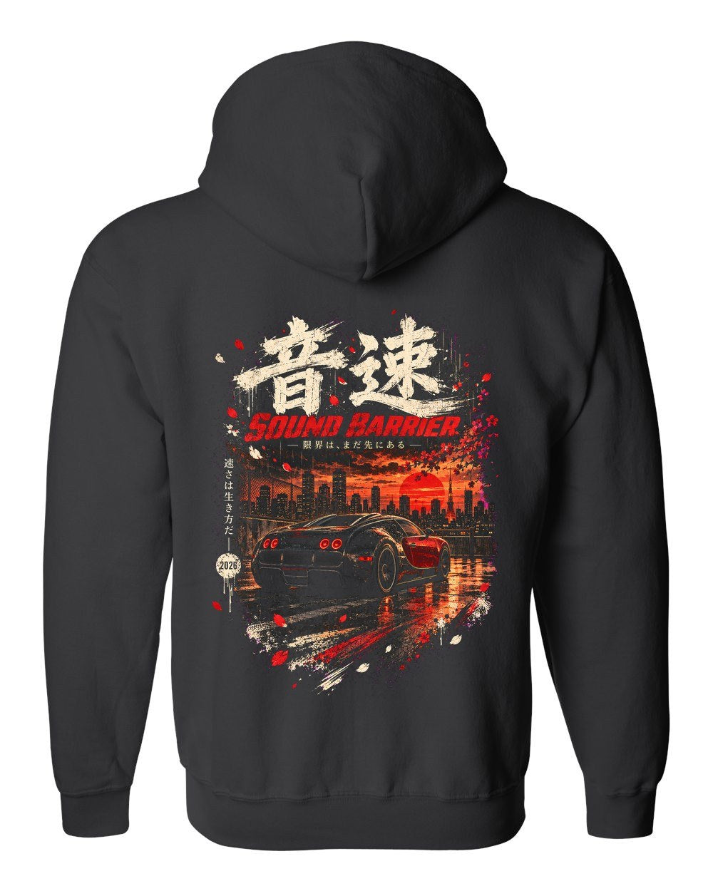Bugatti Veyron Zip Hoodie Black back