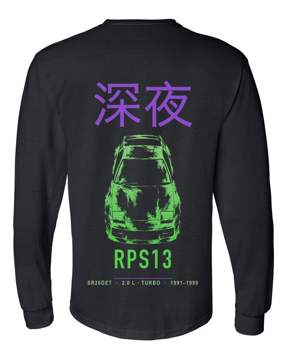 RPS13 full-back artwork black long sleeve back view with the design