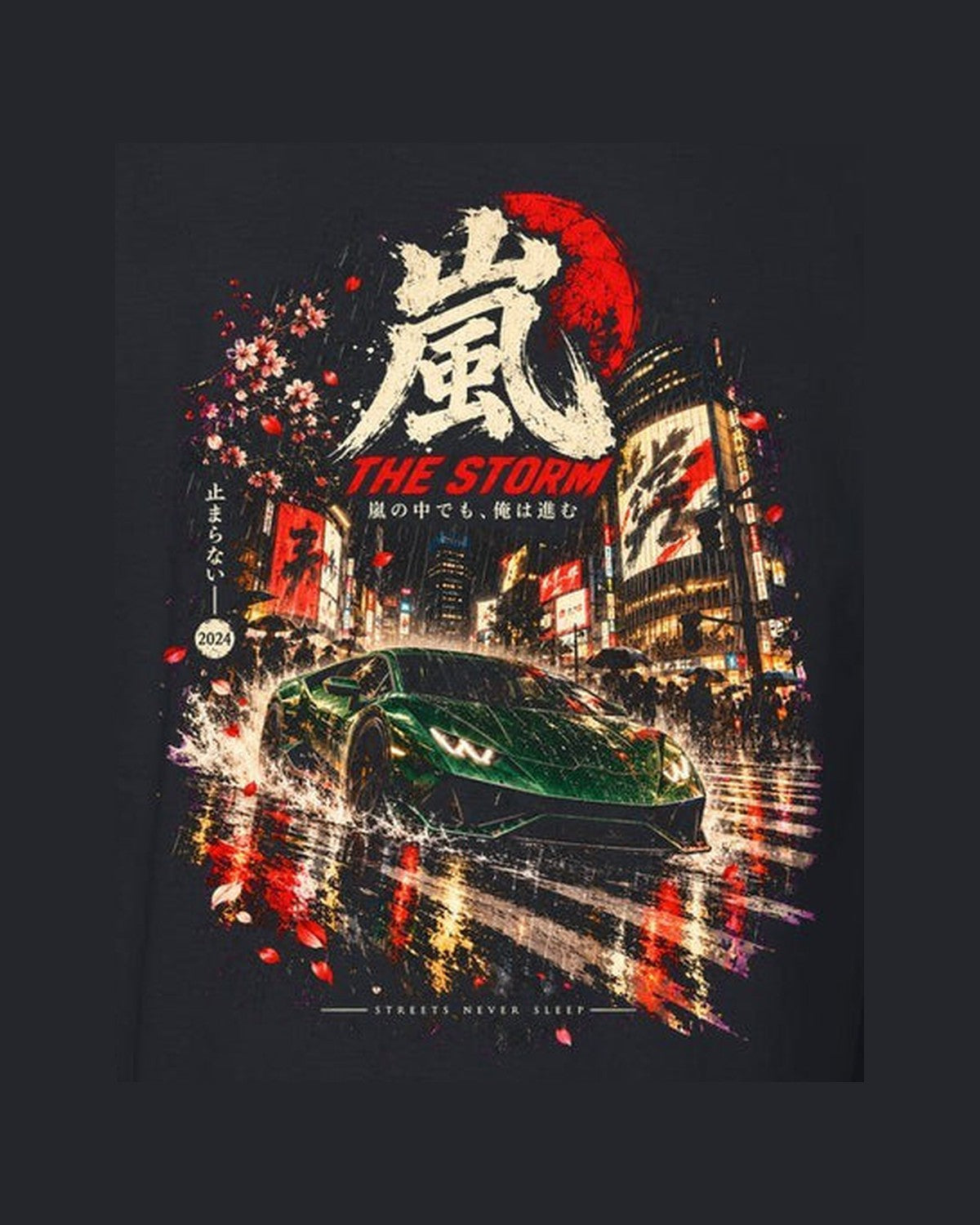 Lamborghini Huracán The Storm Shirt, Hoodie & More design only