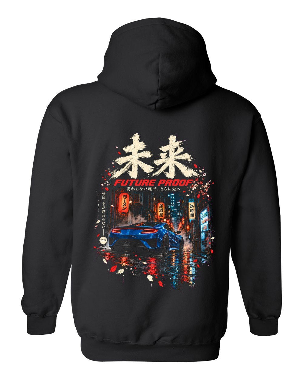 Acura NSX NC1 Pull Over Hoodie Black back