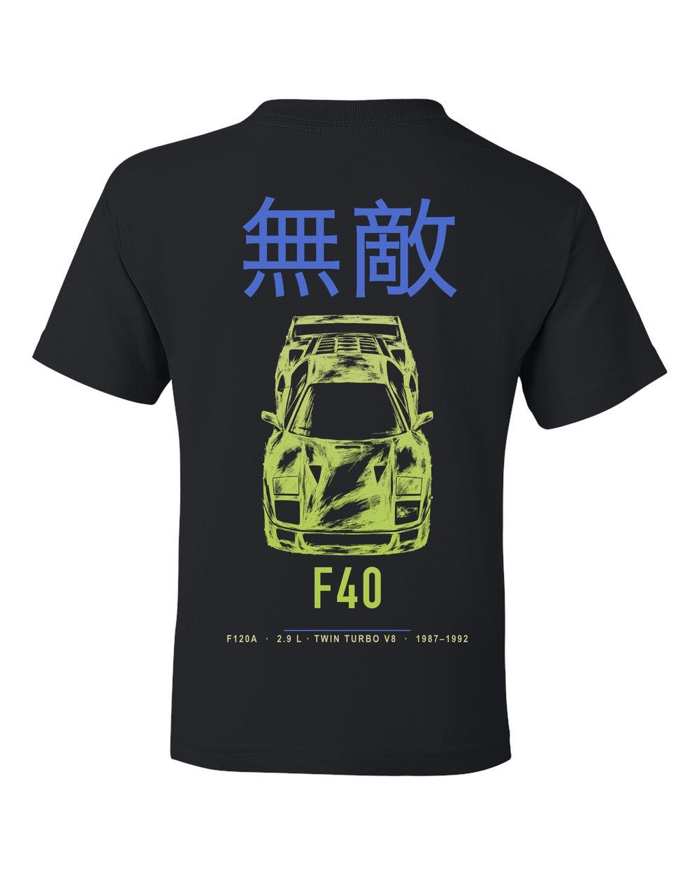 F40 full-back artwork black kids tee back view with the design
