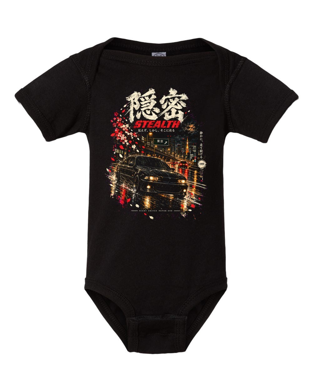 BMW M5 E39 Baby Onesie Black front