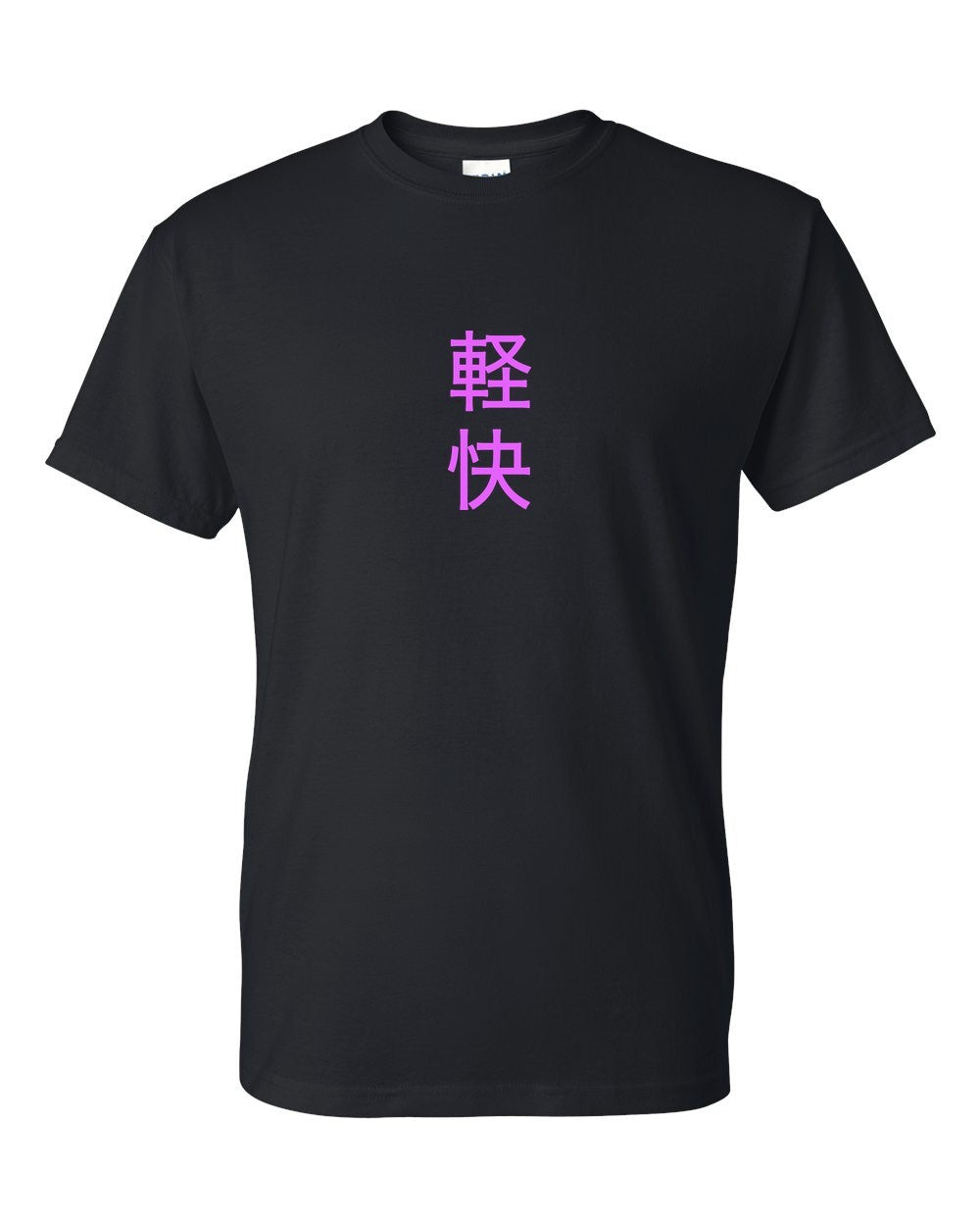 black t-shirt front view with small kanji mark