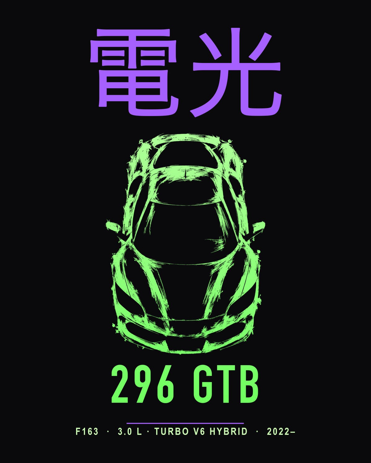296 GTB F163 Full-Back Graphic Tee design only
