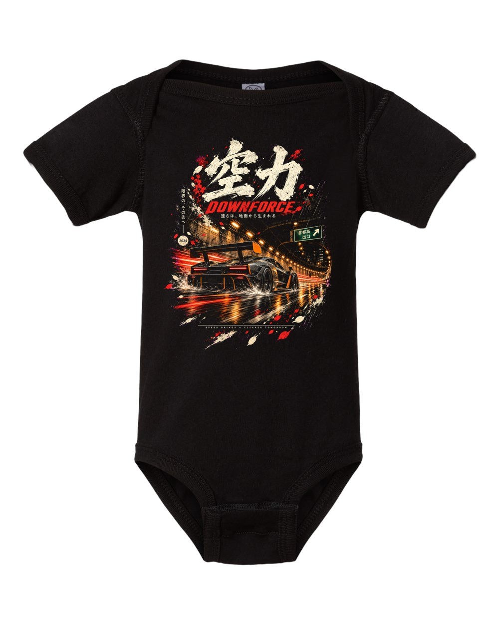 McLaren Senna Baby Onesie Black front