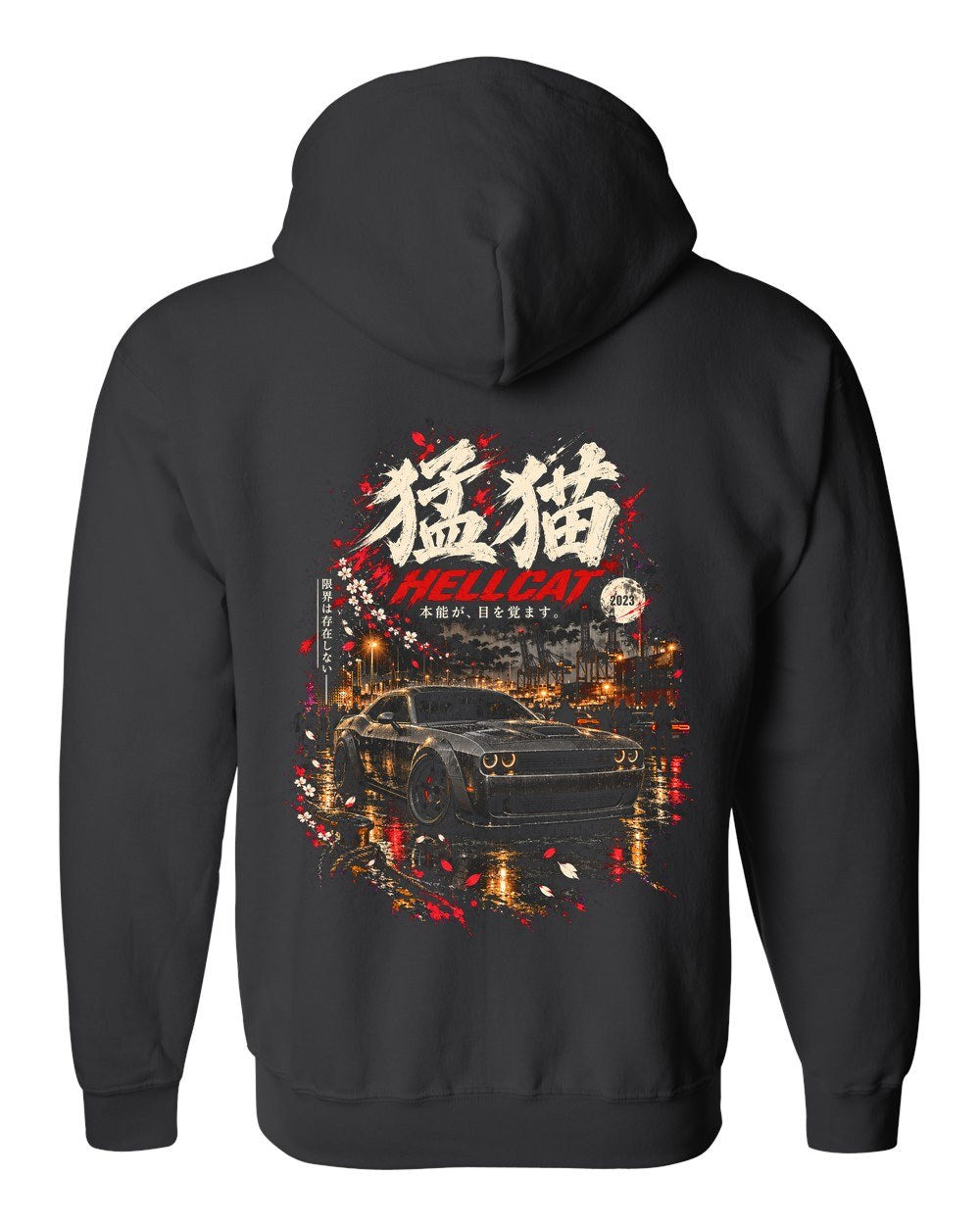 Dodge Challenger Hellcat Zip Hoodie Black back
