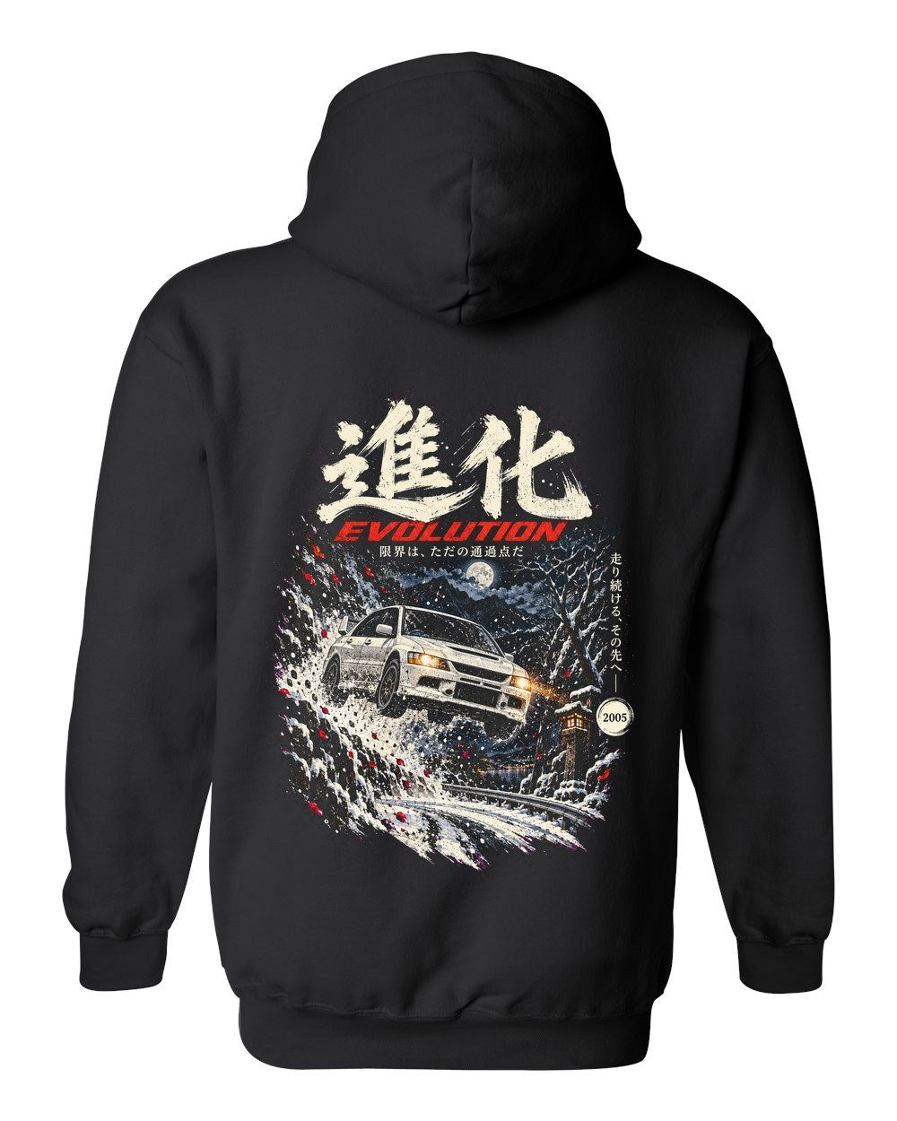 Mitsubishi Lancer Evo IX Pull Over Hoodie Black back