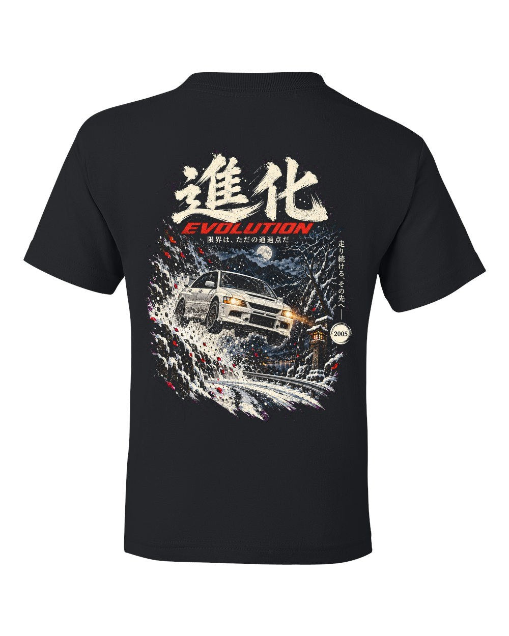 Mitsubishi Lancer Evo IX Kids Tee Black back