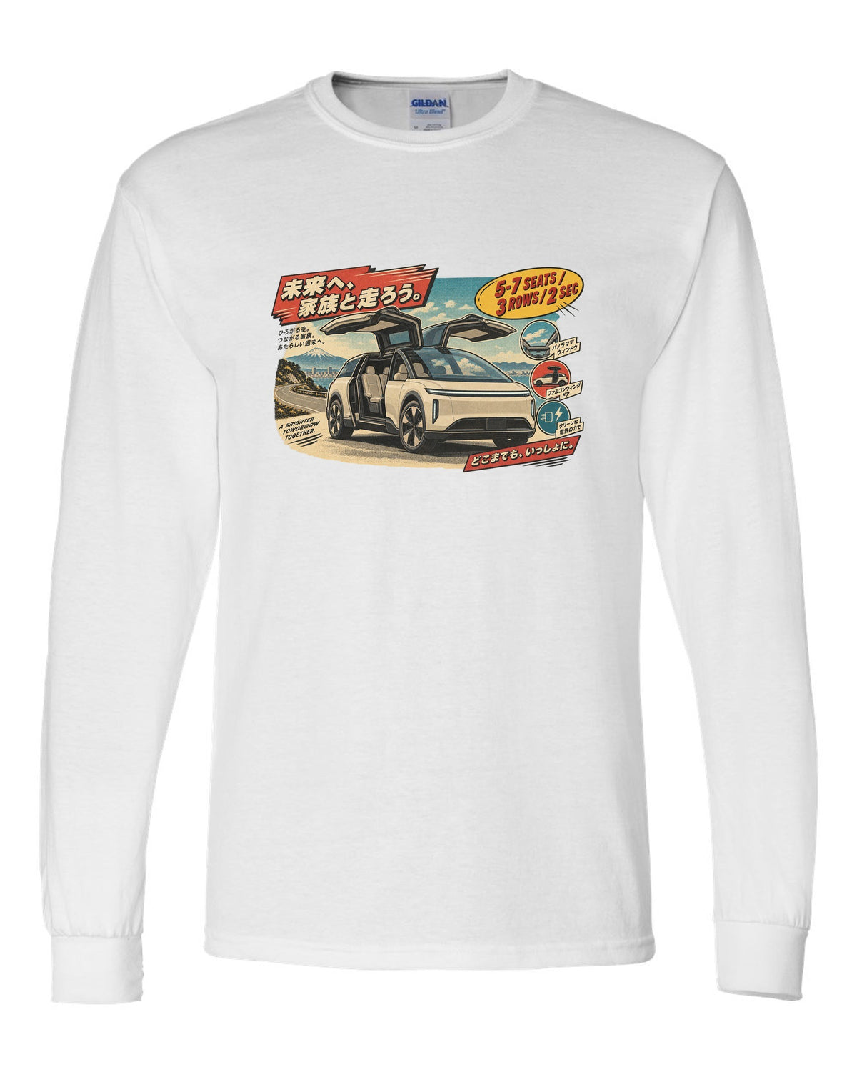1970s Japanese showa catalogue ad style print of a Tesla Model X reading 5-7 Seats 3 Rows 2 Sec white long sleeve front view with the design