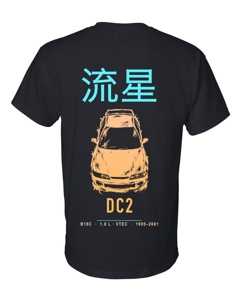 DC2 full-back artwork black t-shirt back view with the design