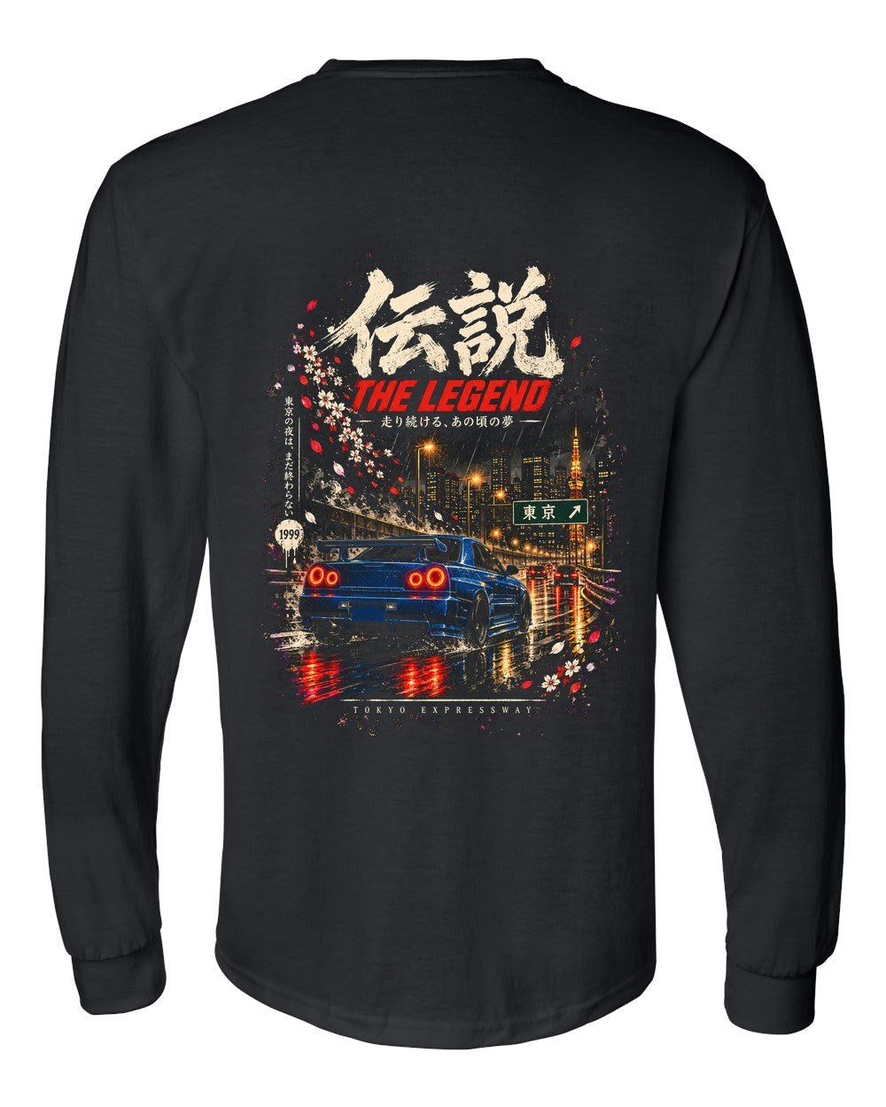 Nissan Skyline GT-R R34 Long Sleeve Black back