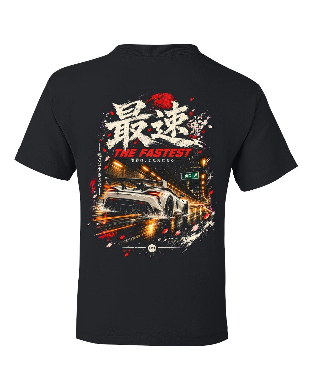 Koenigsegg Jesko Kids Tee Black back