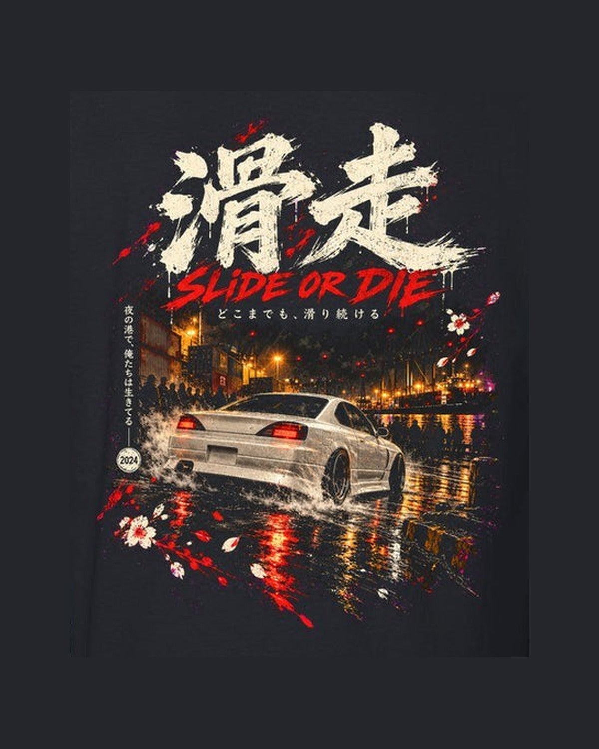 Nissan Silvia S15 Slide Or Die Shirt, Hoodie & More design only