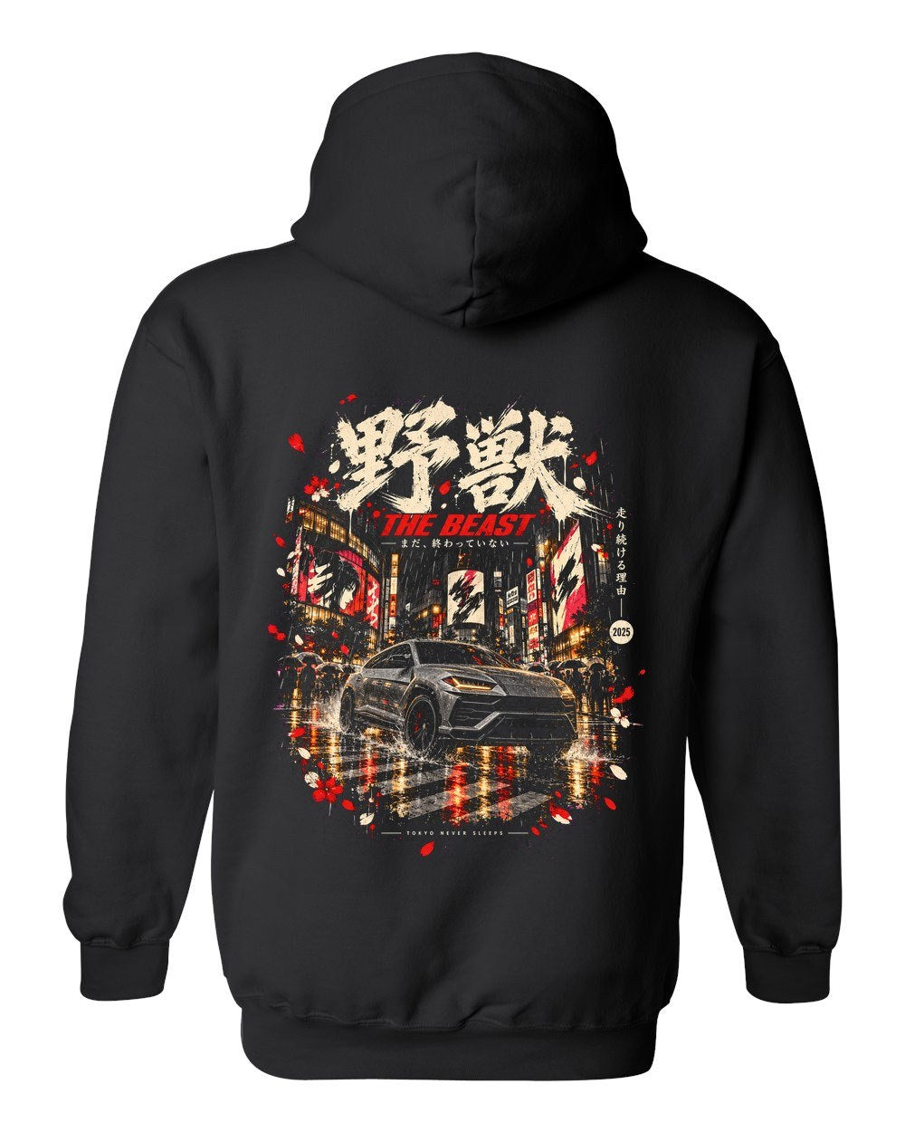 Lamborghini Urus Pull Over Hoodie Black back