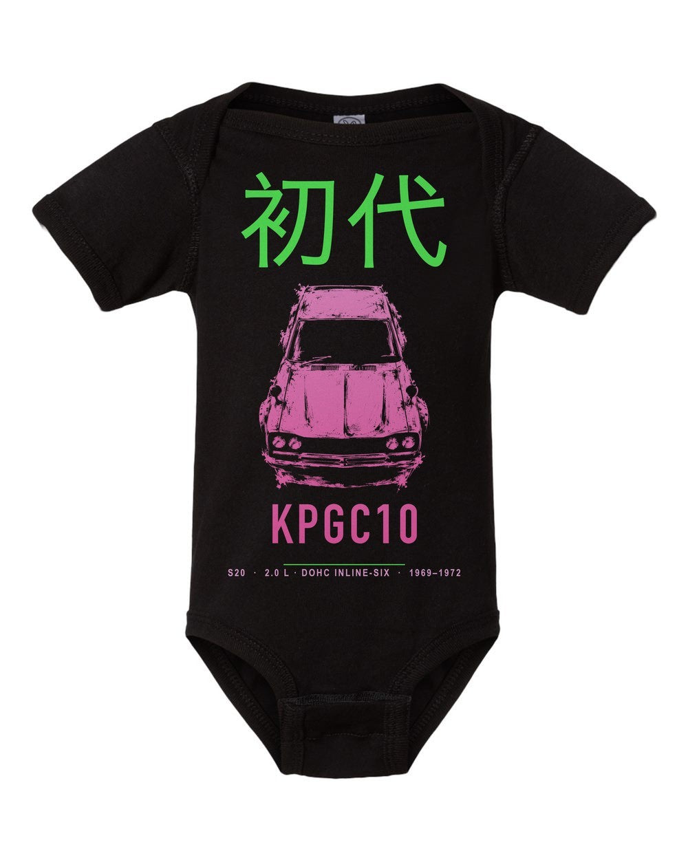 KPGC10 artwork black baby onesie front view