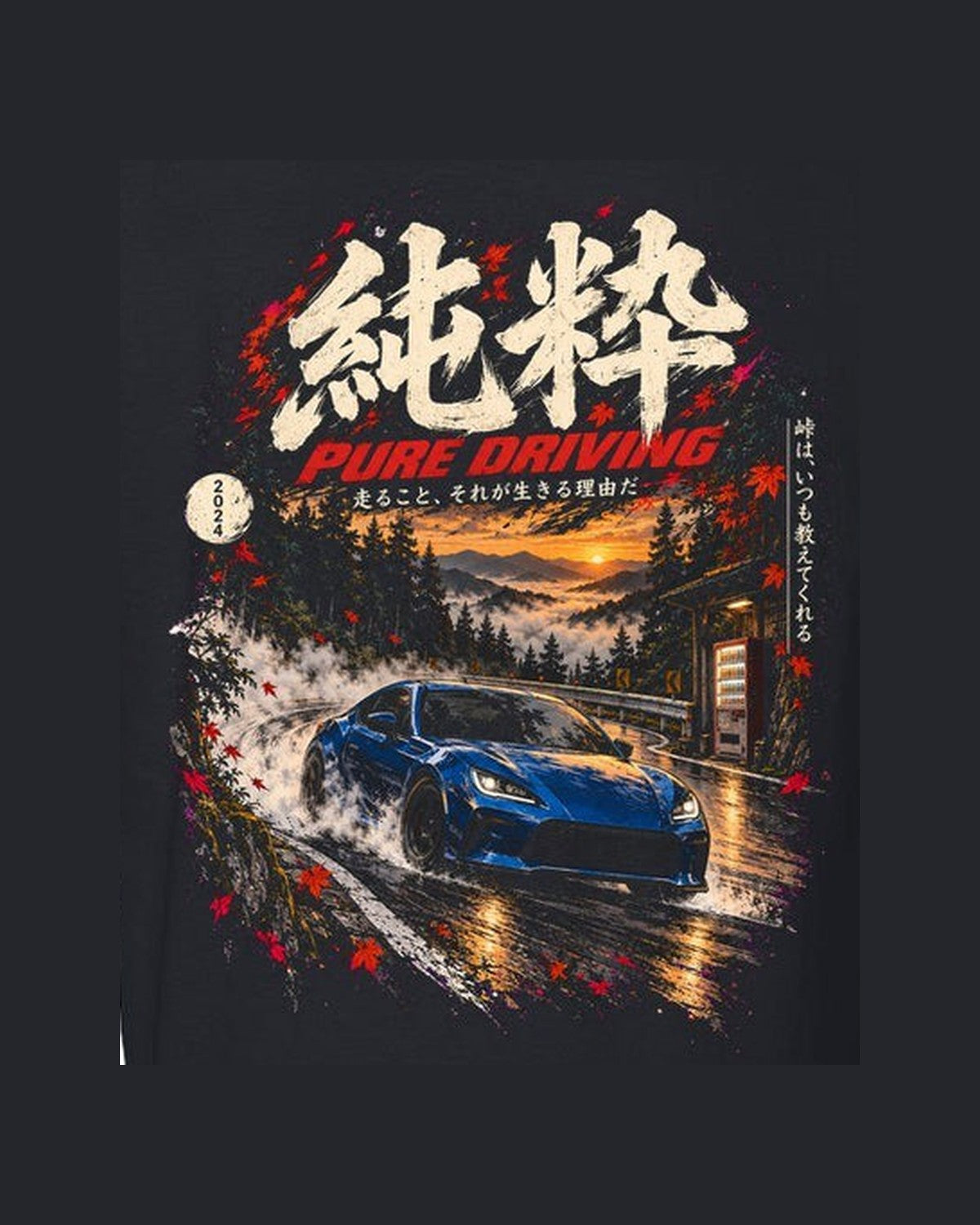 Toyota GR86 Pure Driving Shirt, Hoodie & More design only