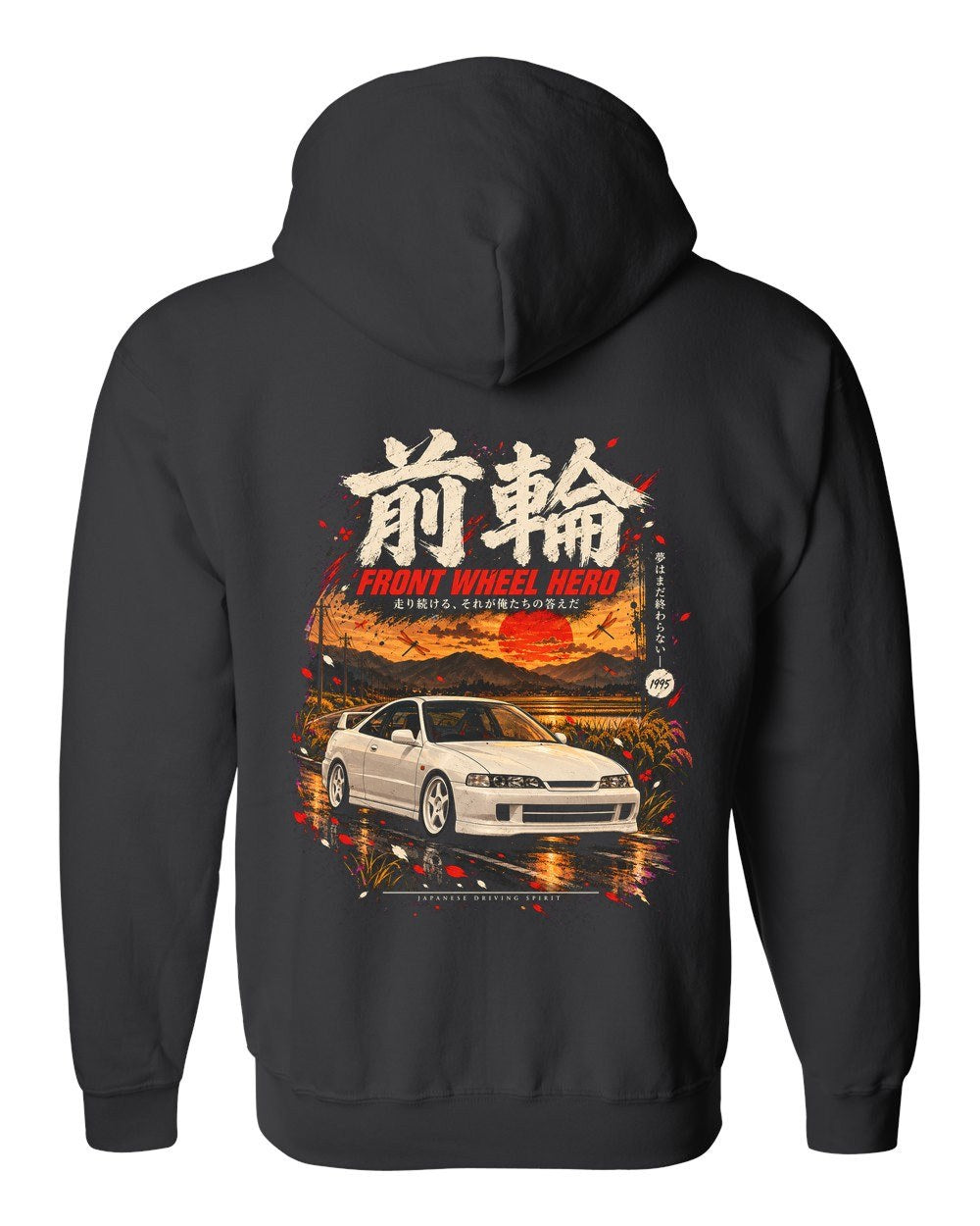 Honda Integra Type R DC2 Zip Hoodie Black back