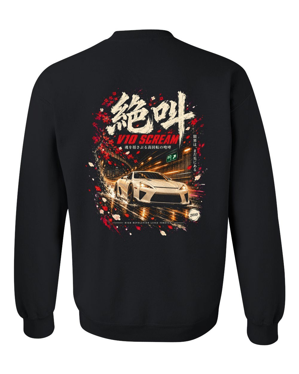 Lexus LFA Crewneck Black back