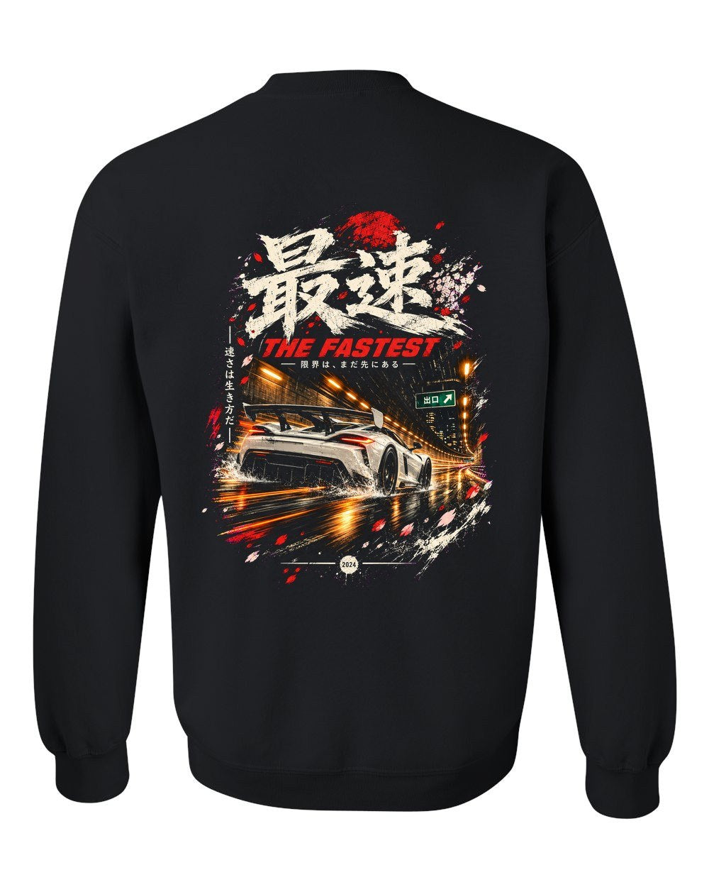 Koenigsegg Jesko Crewneck Black back