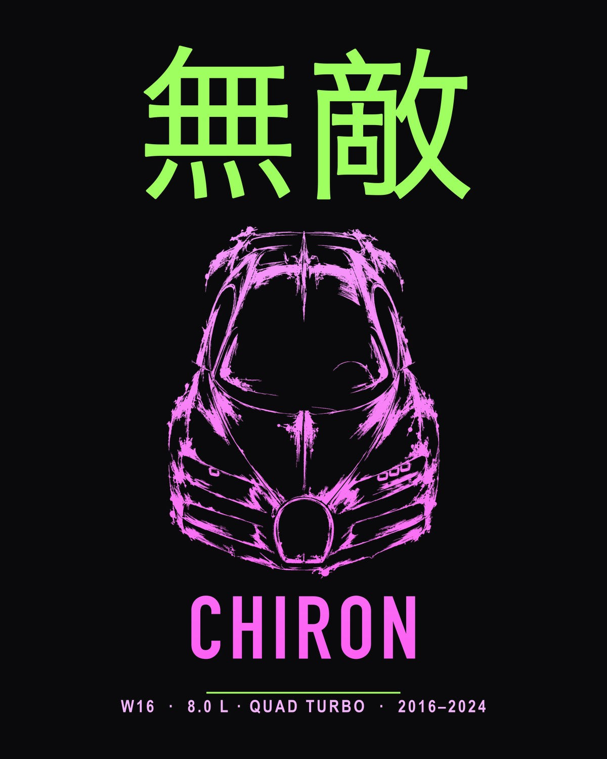 CHIRON W16 Full-Back Graphic Tee design only