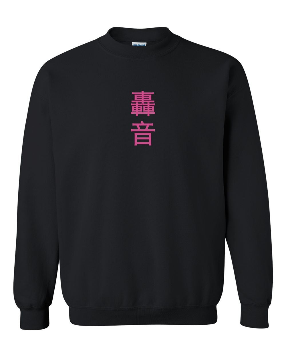black crewneck front view with small kanji mark