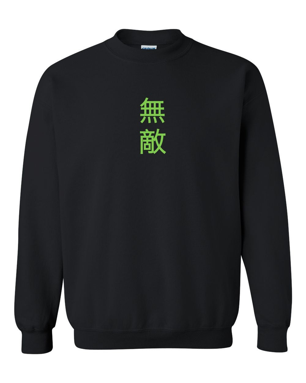 black crewneck front view with small kanji mark
