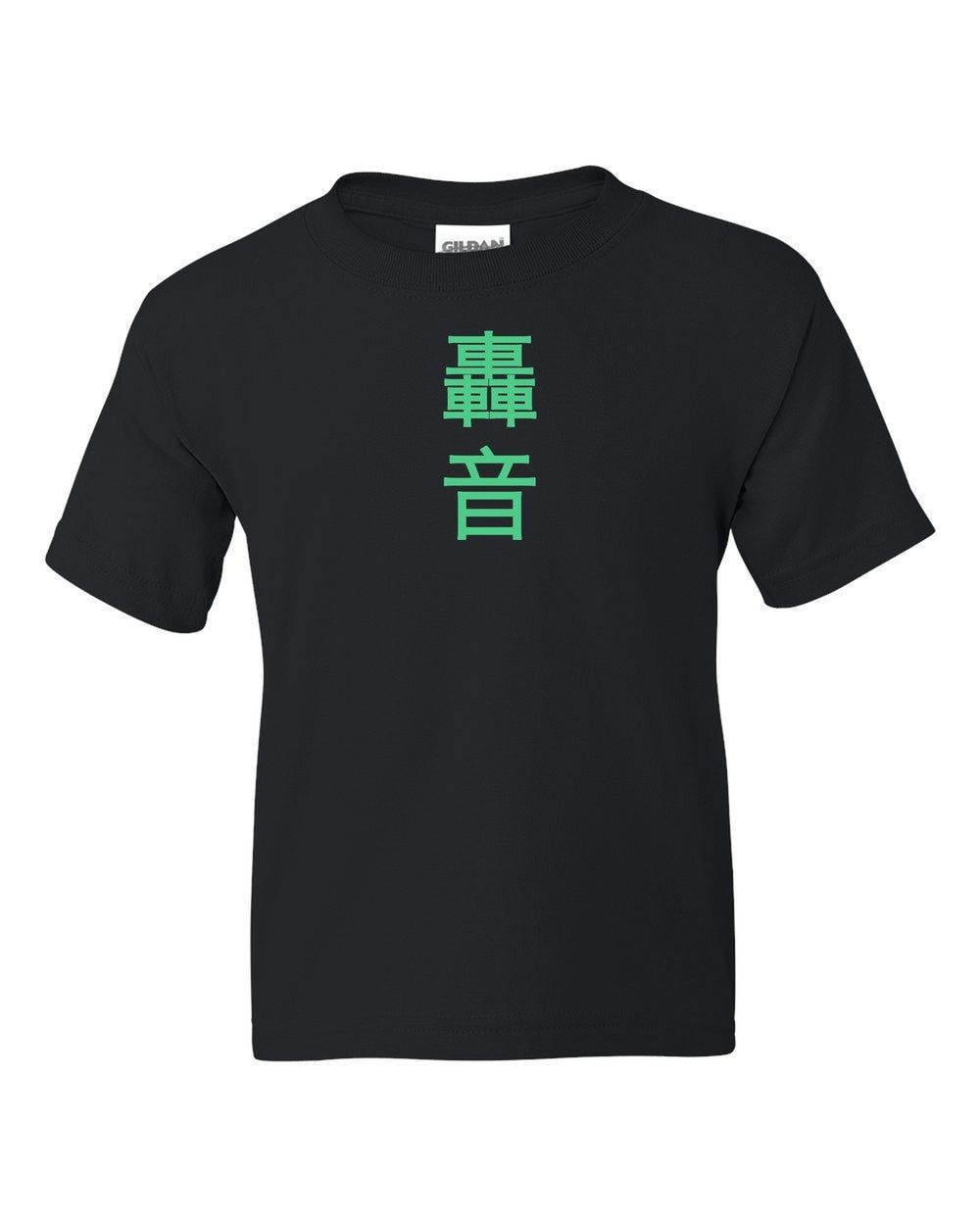 black kids tee front view with small kanji mark