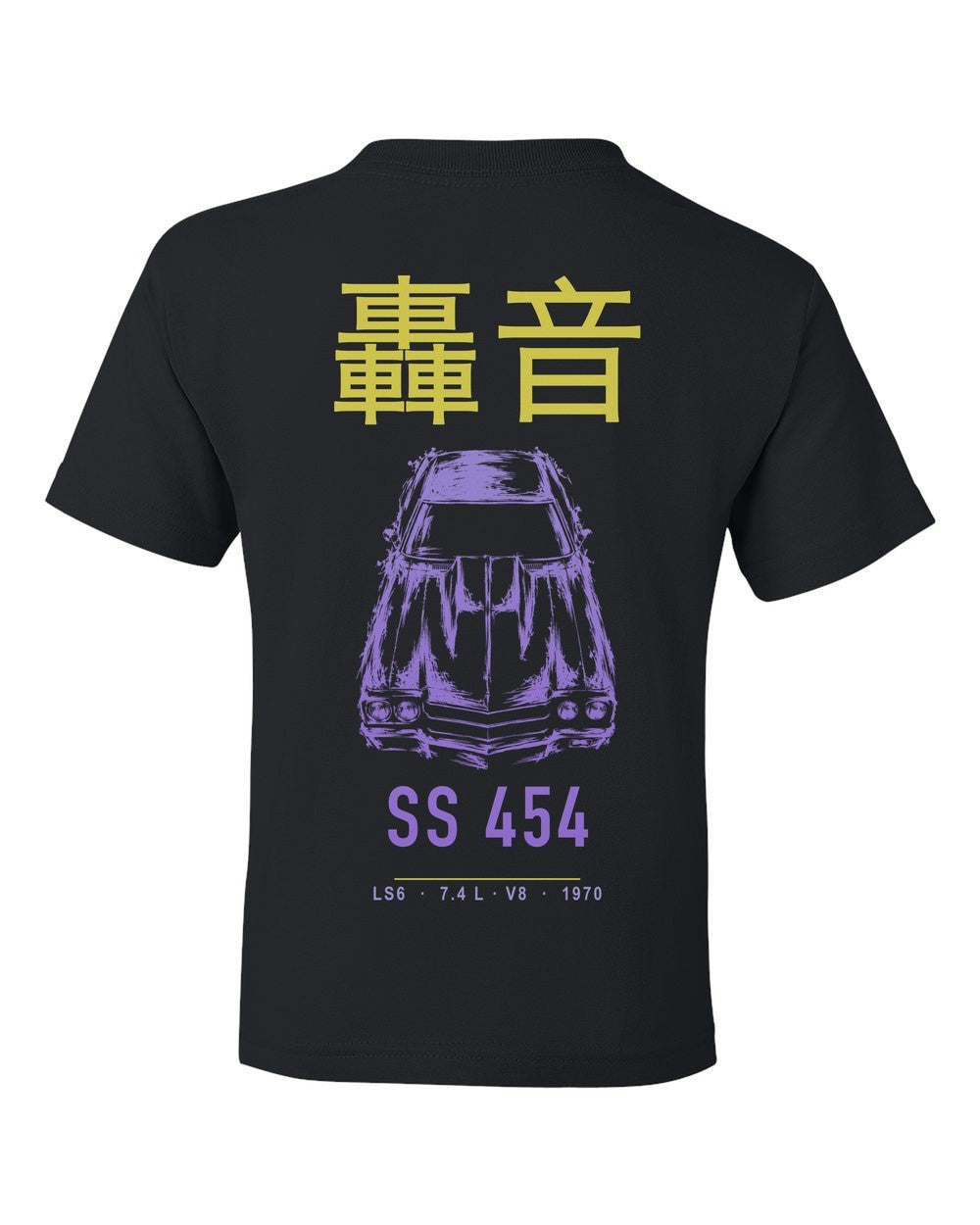 SS 454 full-back artwork black kids tee back view with the design