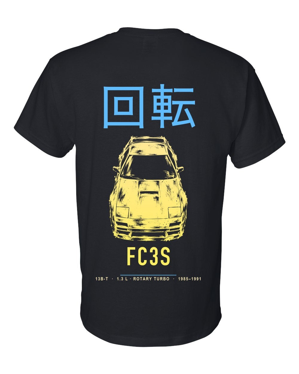 FC3S full-back artwork black t-shirt back view with the design