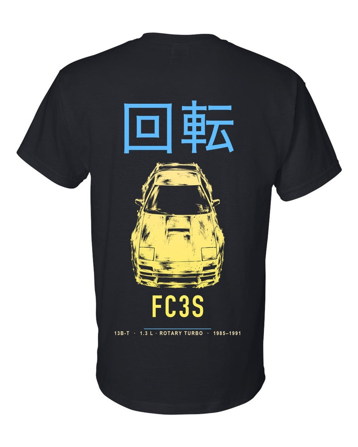 FC3S full-back artwork black t-shirt back view with the design